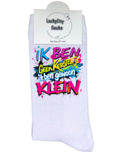 Kerst sokken
