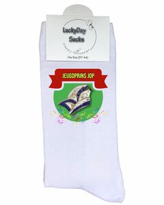 Jeugdprins of prinses sokken