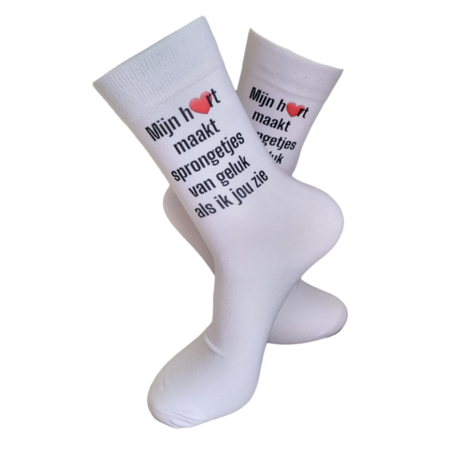 Print Mijn hart maakt een sprongetje als ik jou zie sokken