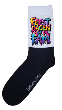 Kerst T-shirt sokken set