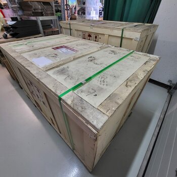 Nieuw project in de startblokken!