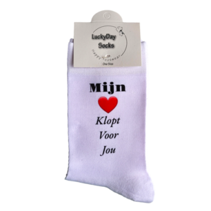 Print Mijn hart klopt voor jou