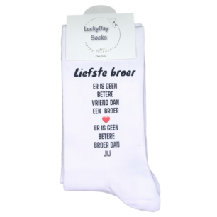 Print Liefste Broer er is geen betere vriend dan een broer